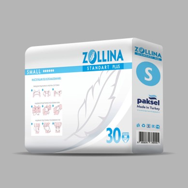 Zollina Standart Plus (размер S)
